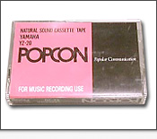 スタッフＴシャツ+ノベルティ